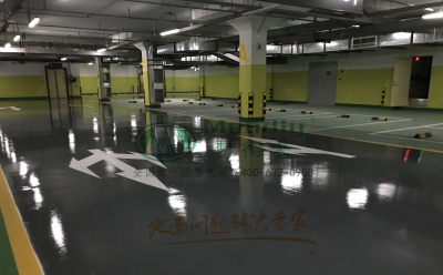 ‌旧地面翻新方案：伊宁县环氧地坪涂层覆盖混凝土裂缝修复技术